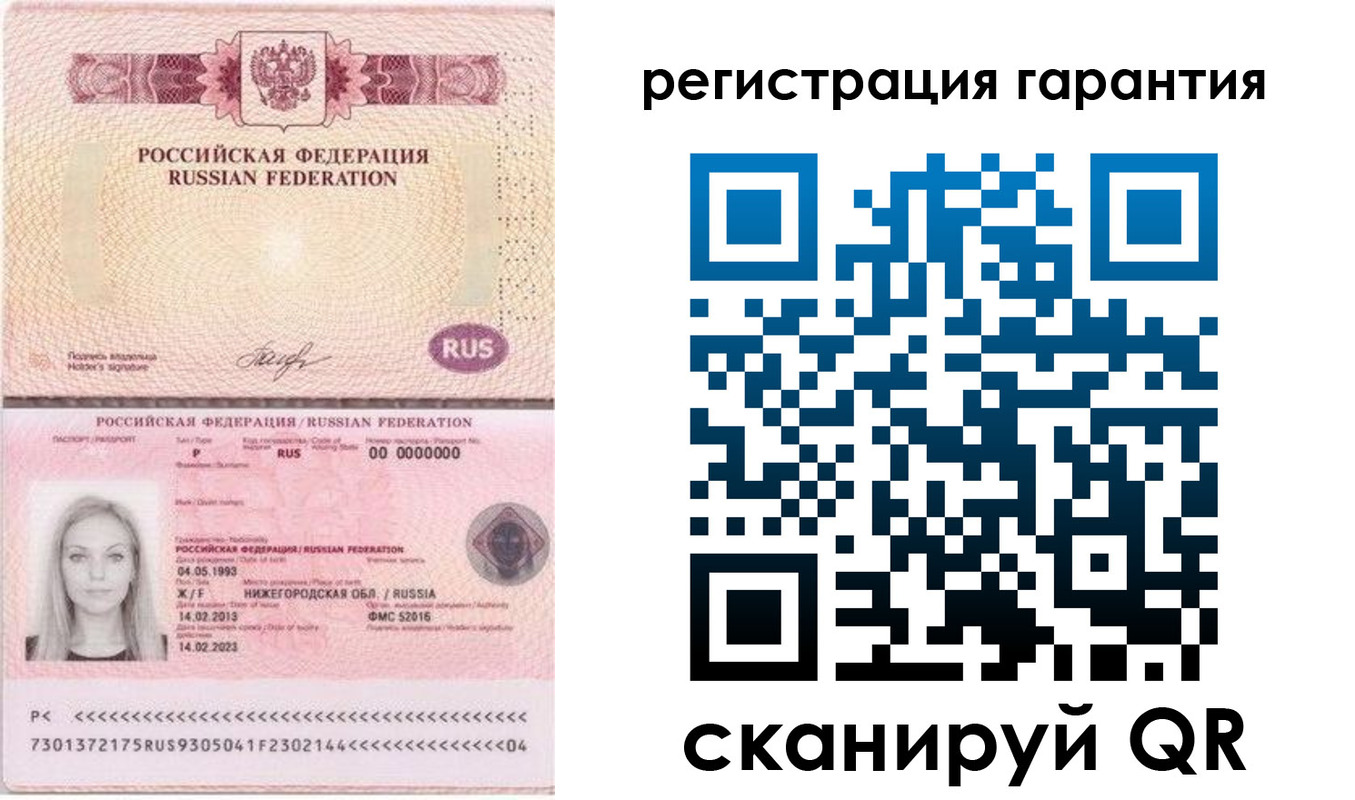 прописка поиск в Хадыженске